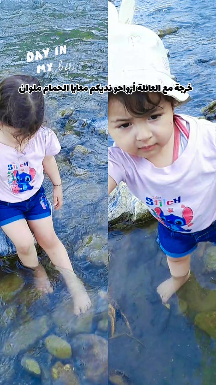 @CHAIMA