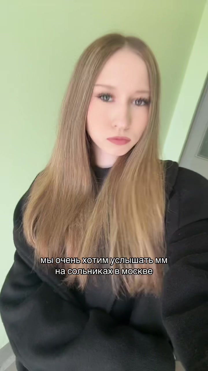 @тгк: ваша vaswux🤍