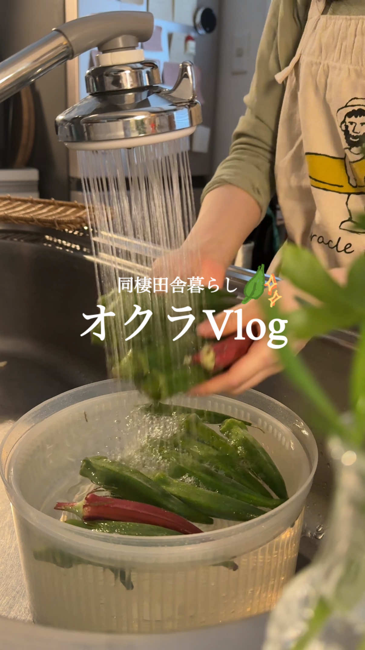 @ひな献立レシピ🥣