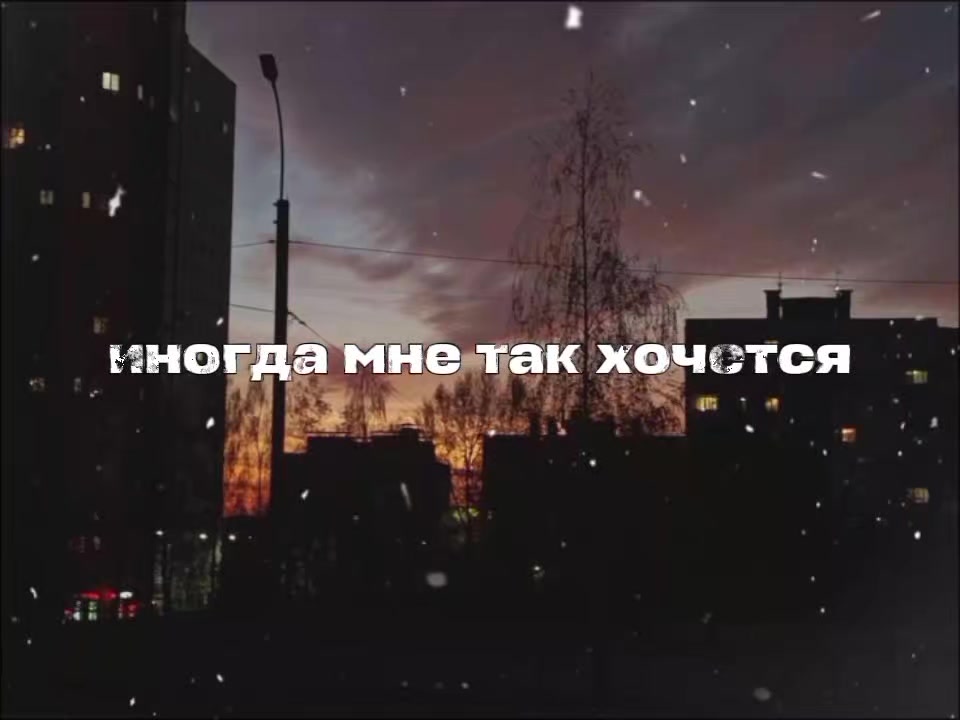 @тирешка