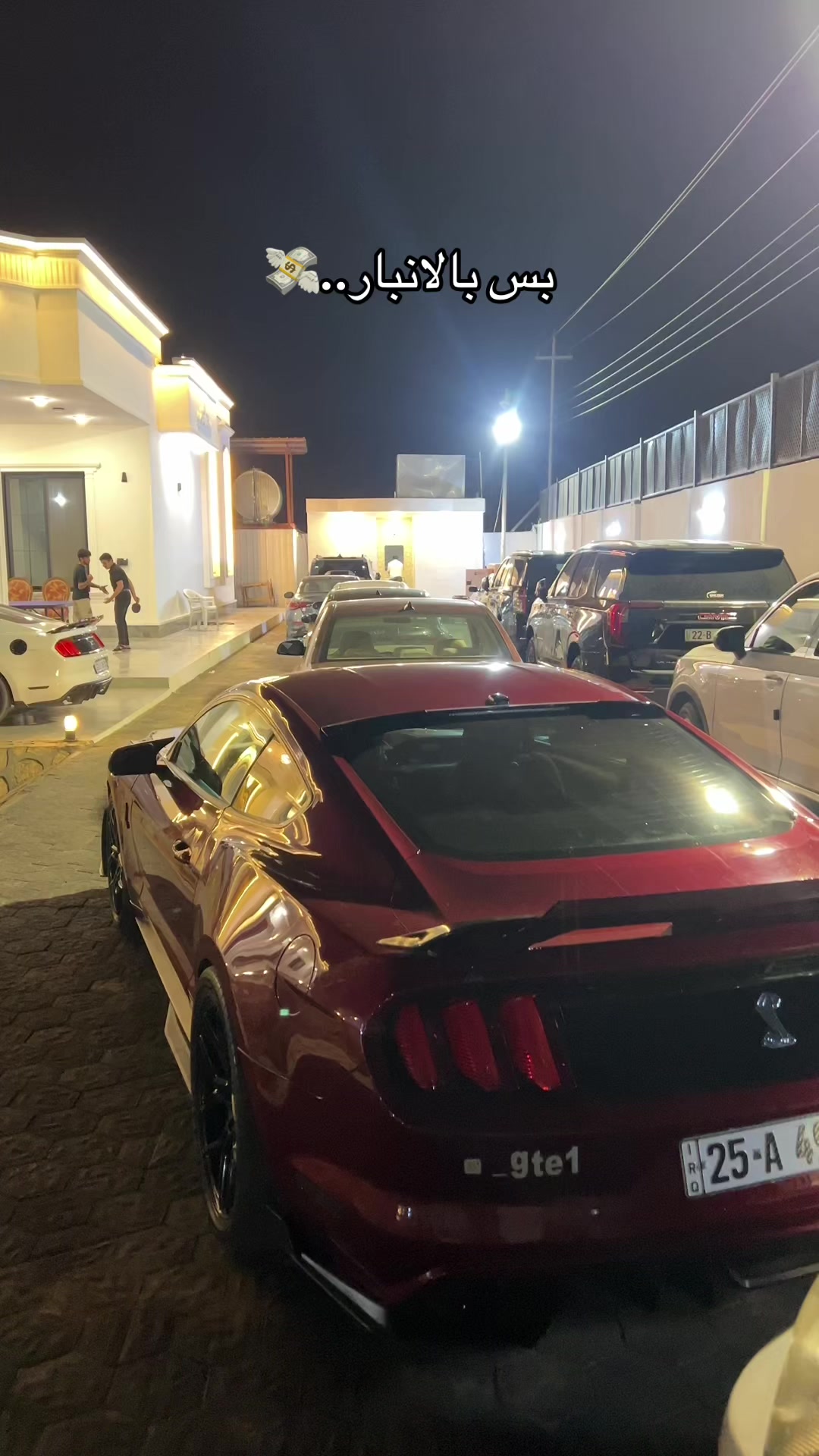 @عبدالقادر الهاشمي ✪