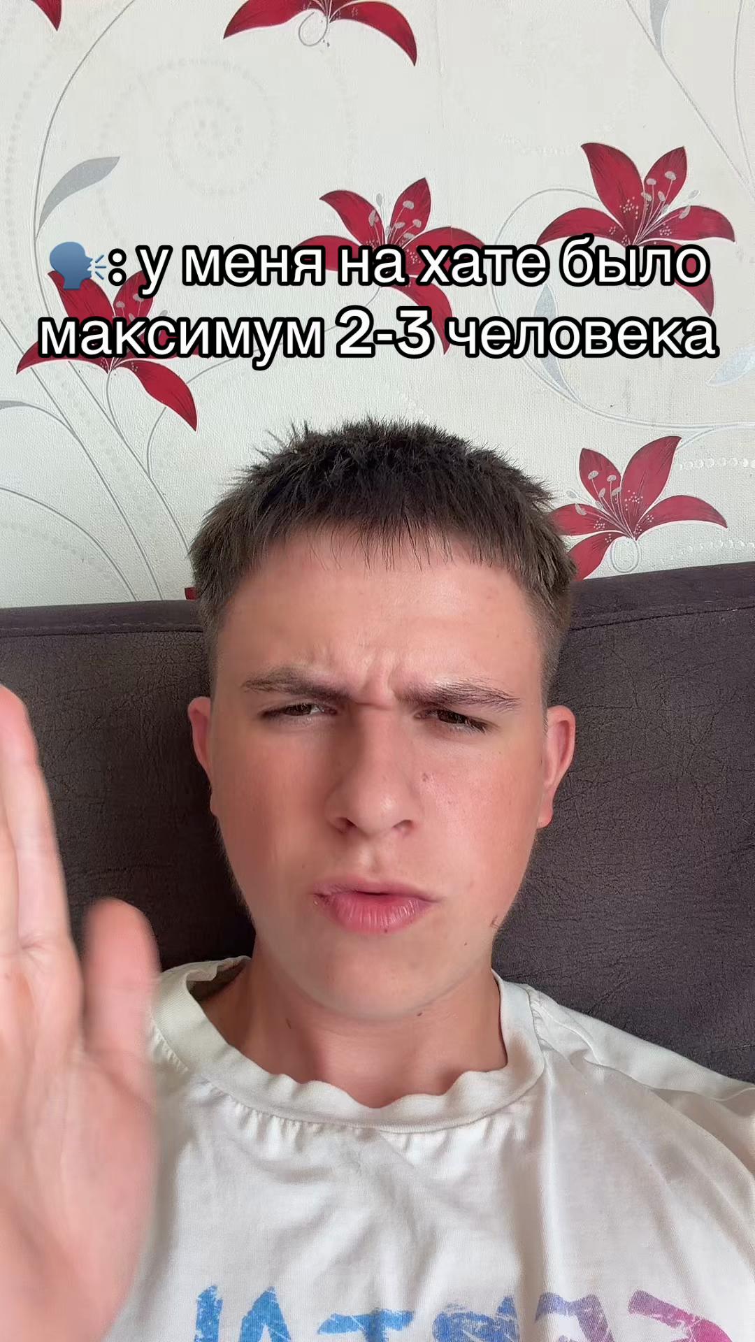 @copvanec