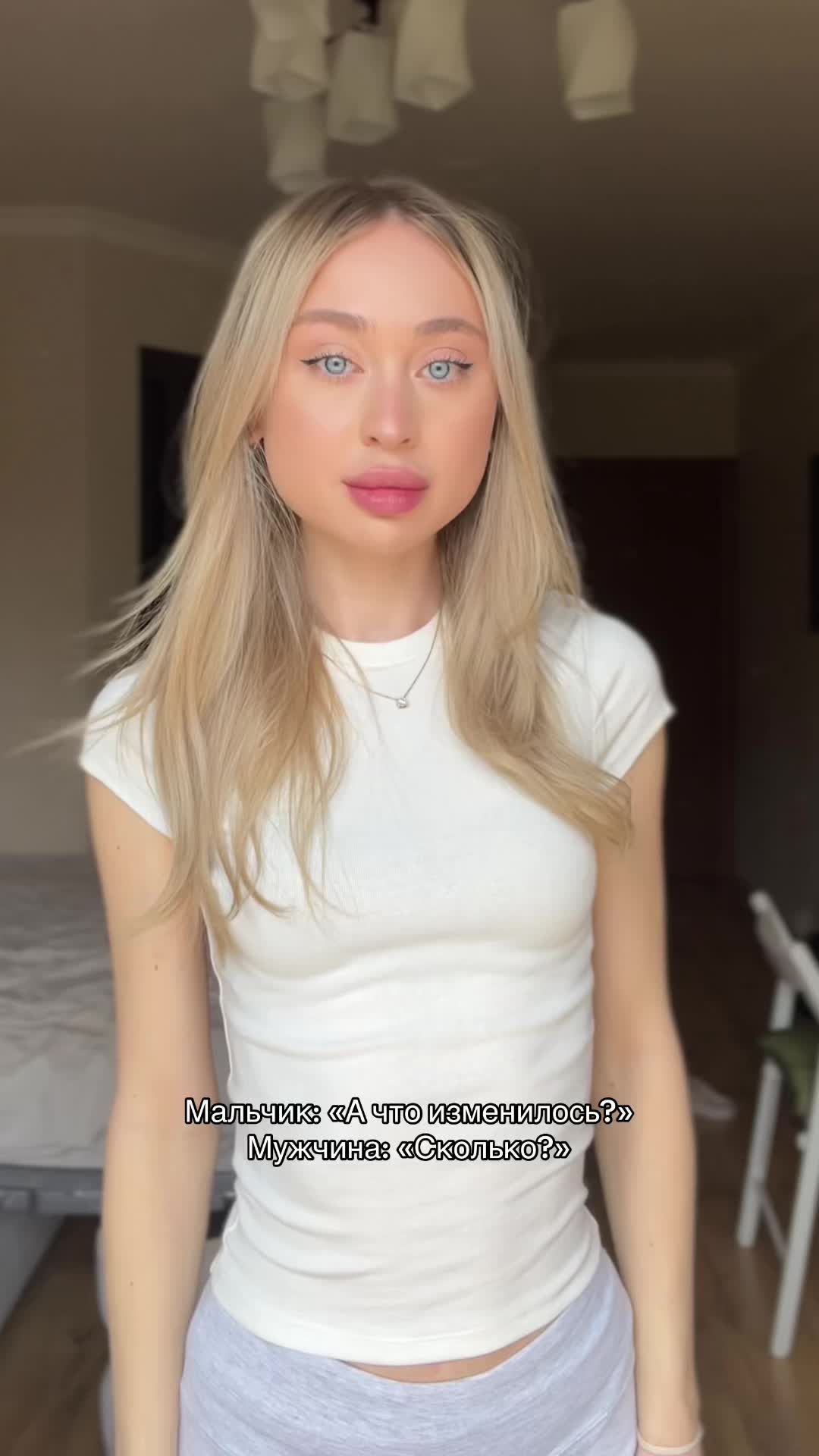 @Maria