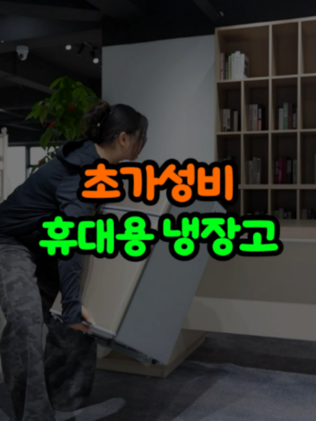 @오쇼