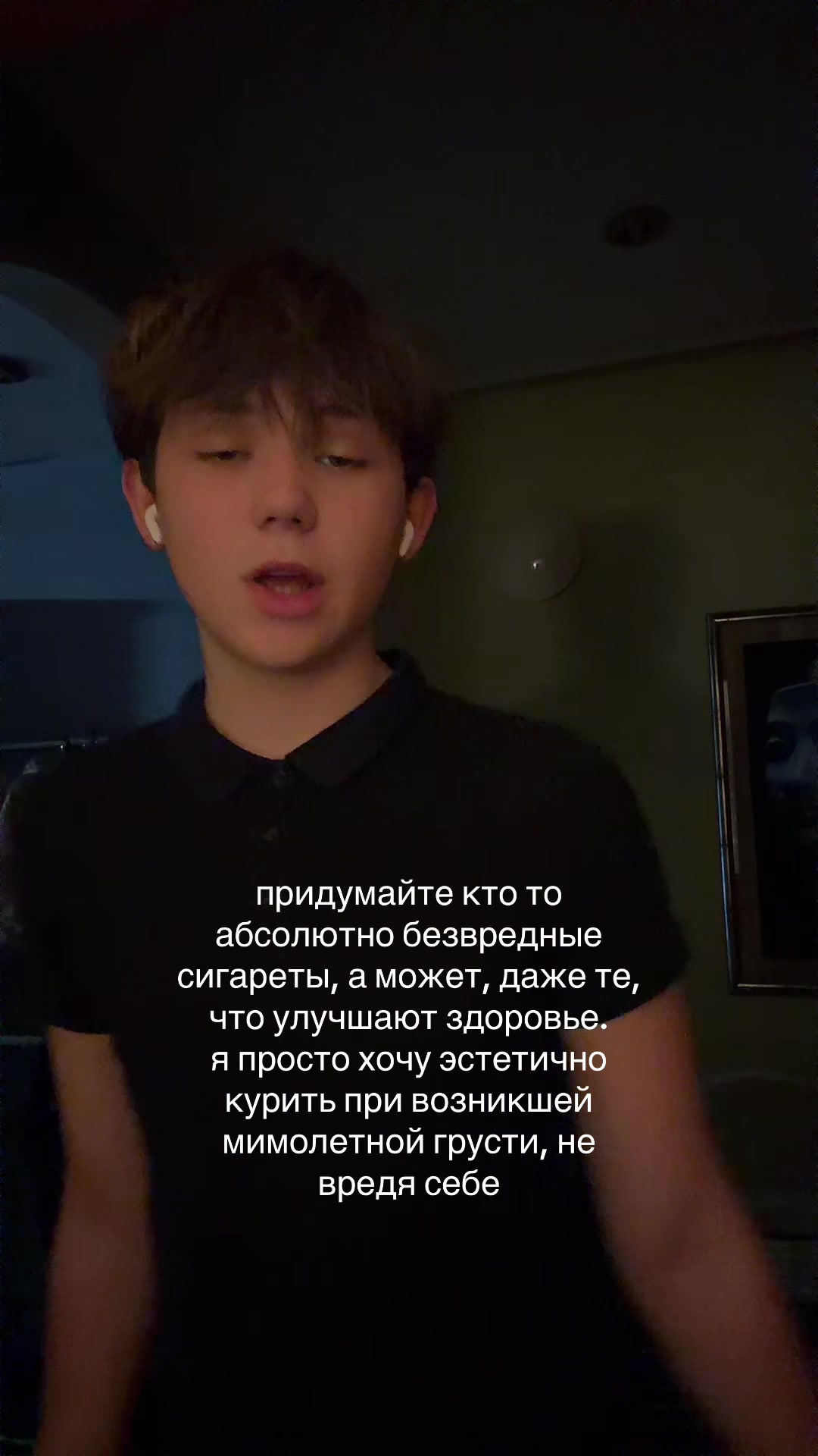 @тгк:скайси