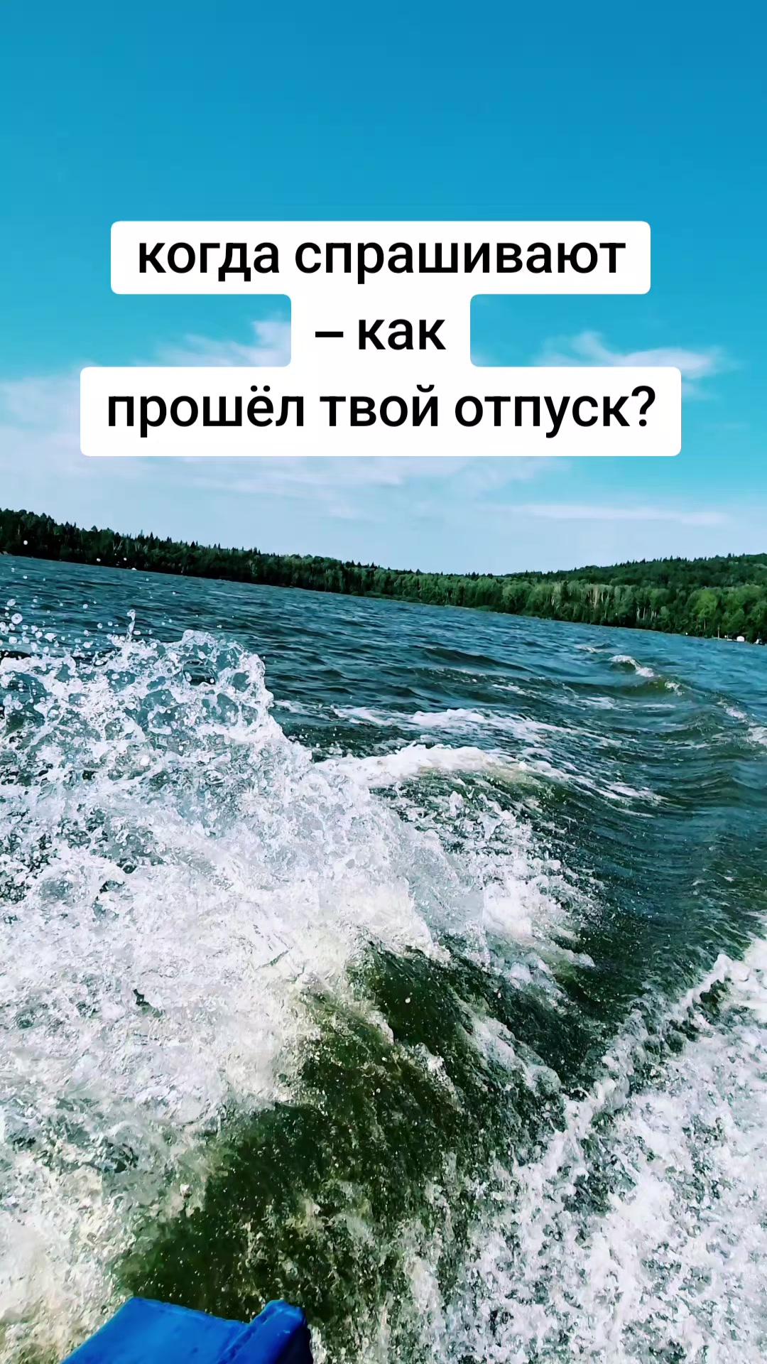 @Evgeniy