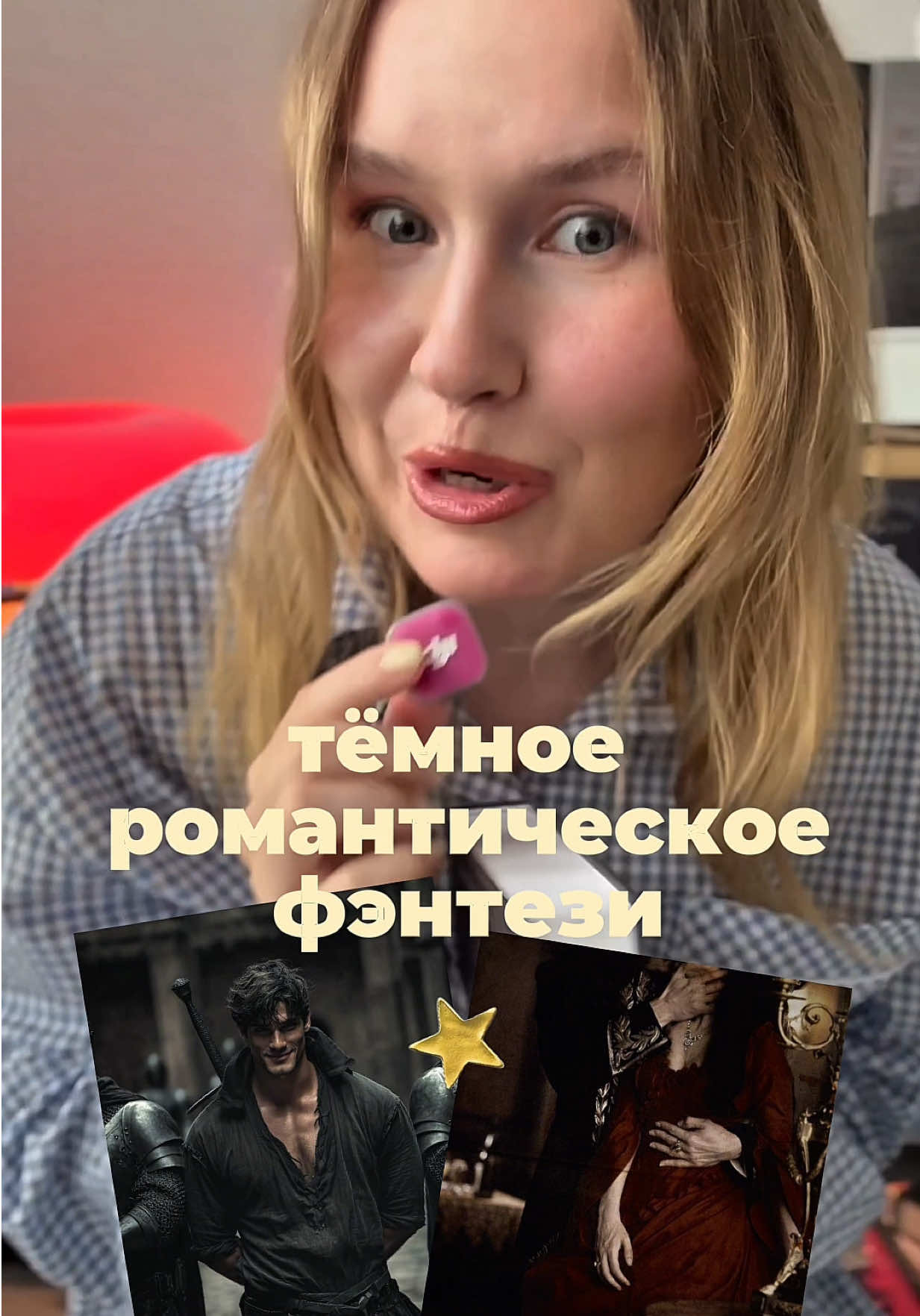 @DARYANEMK📚