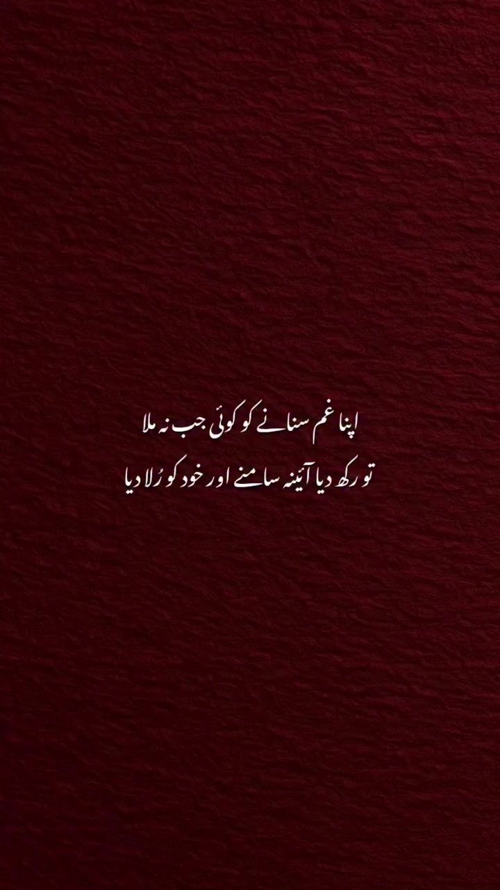 @Malik🔱
