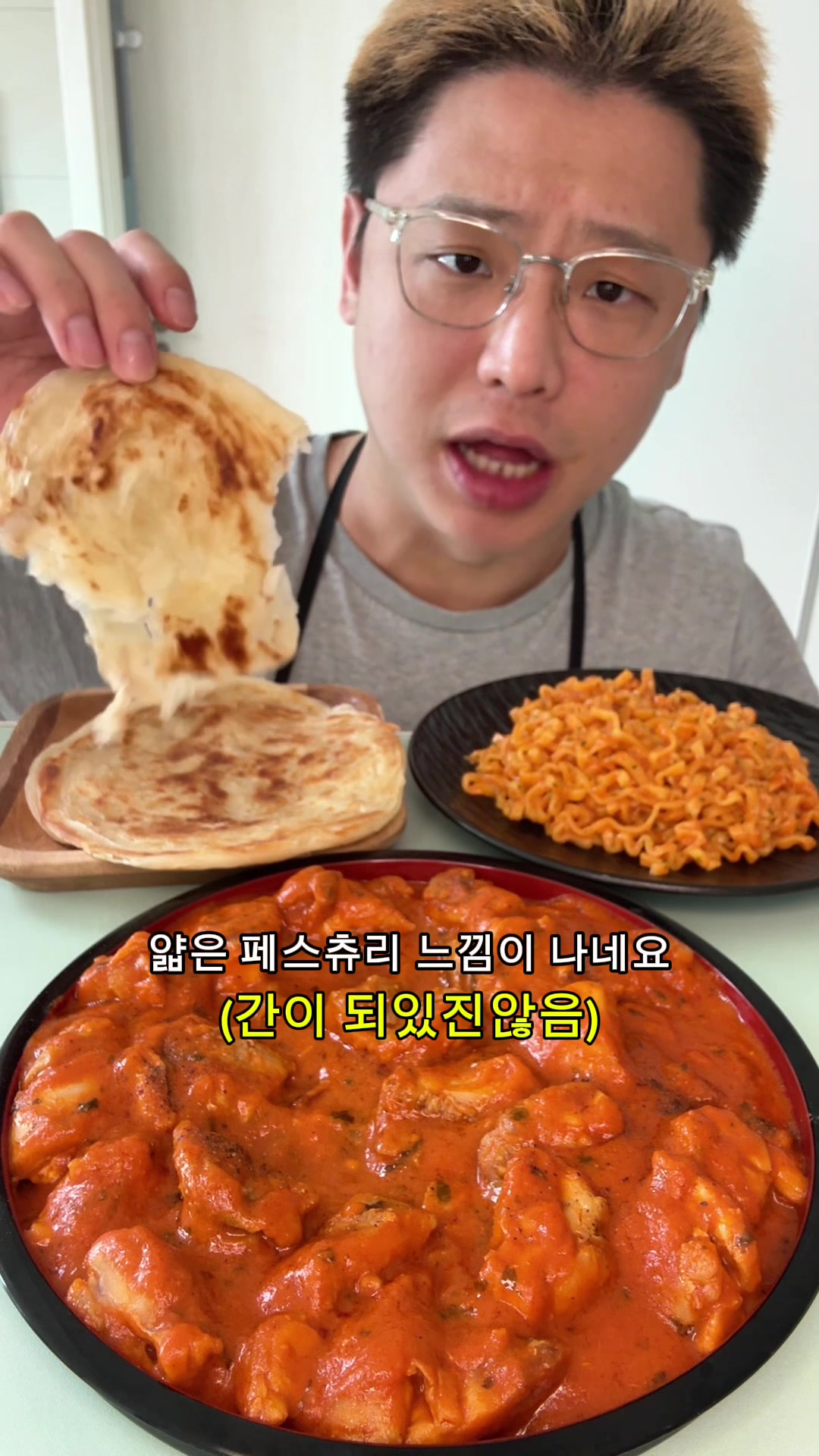 @띠동갑형