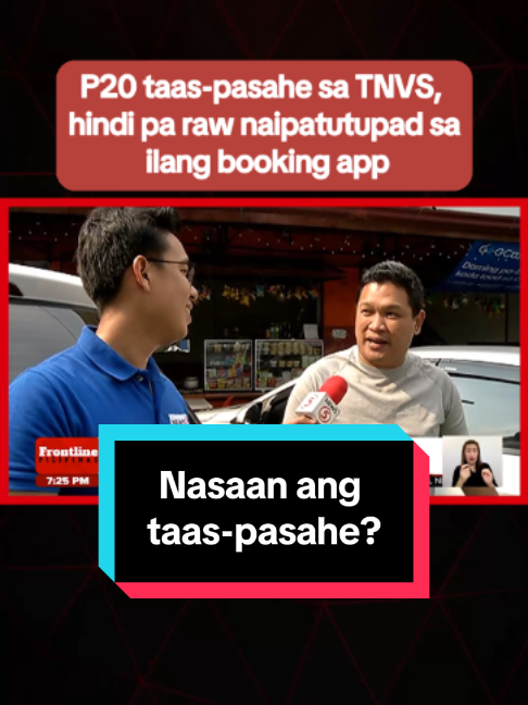 @News5