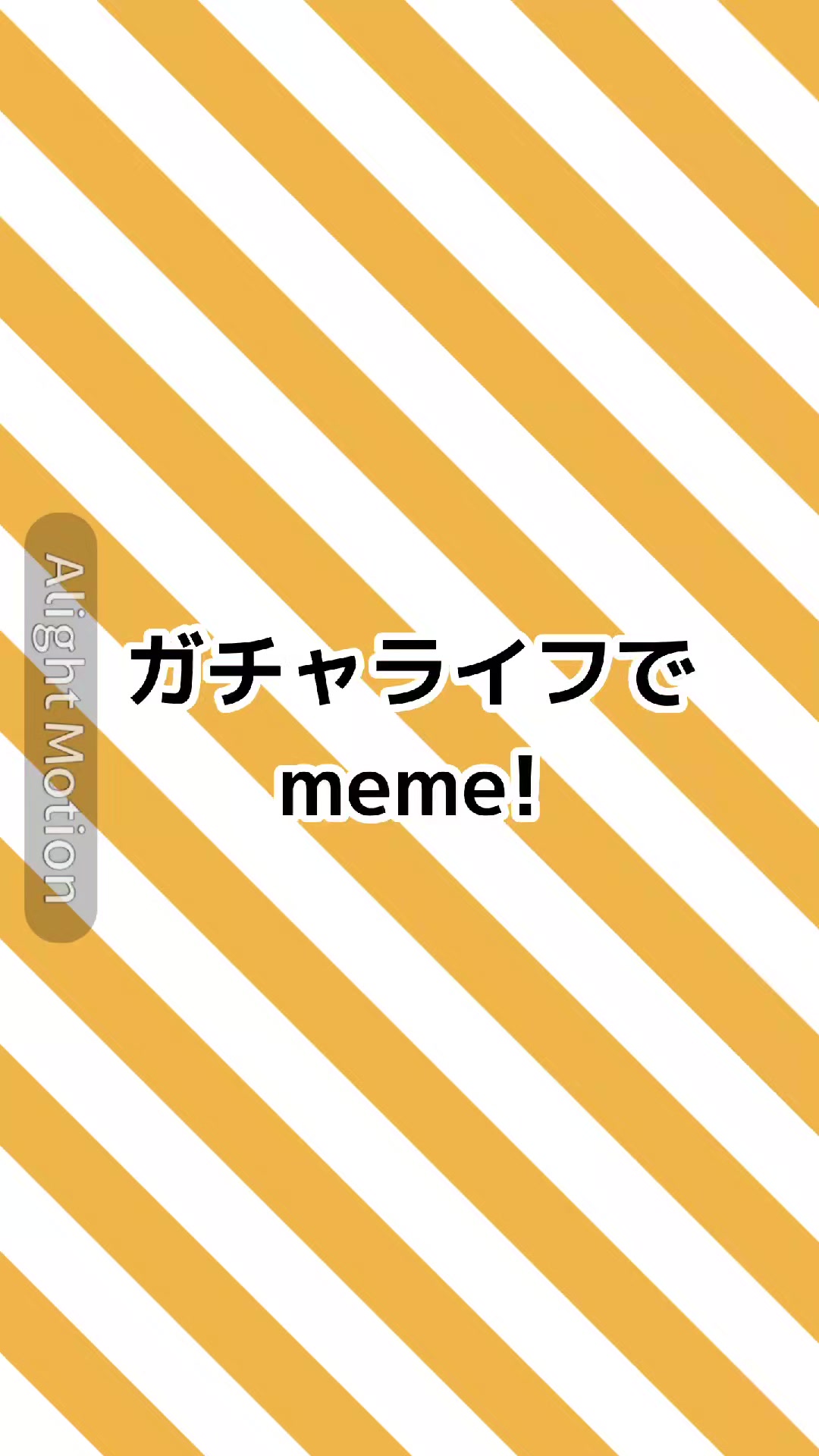@ソフトさきイカpm.3