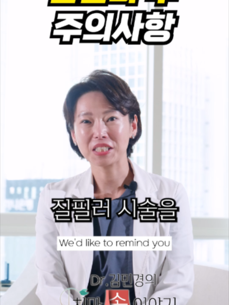 @강남다움산부인과