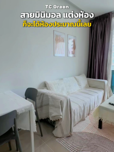 @BKK BIG HOUSEKEEPER