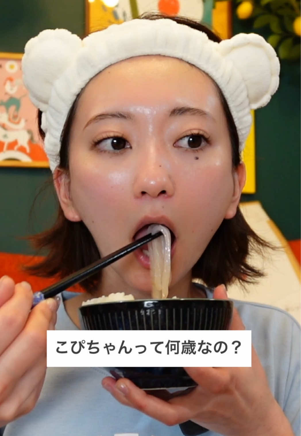 @こぴ