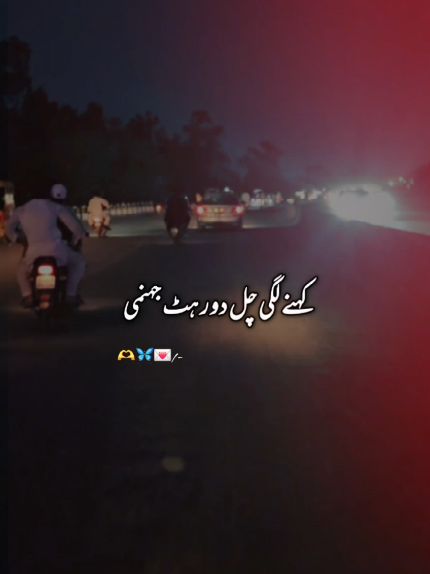 @اِبْن آدَم