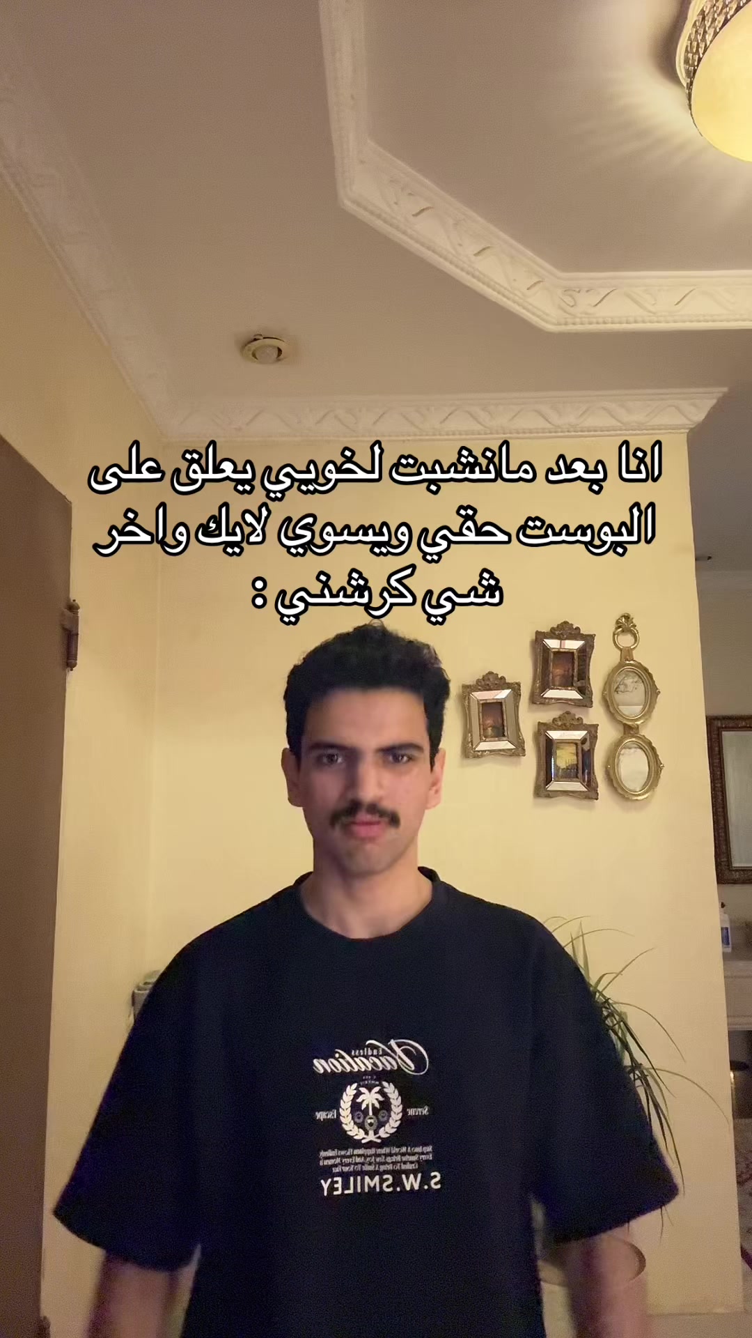 @تركي العاصمي