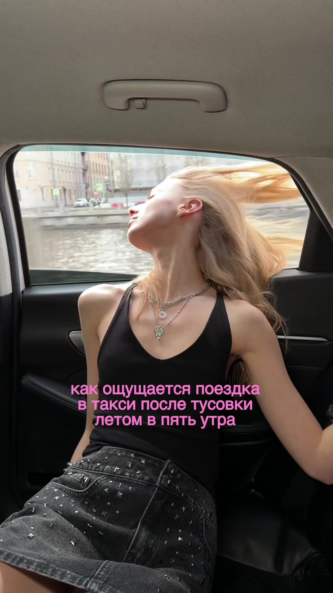 @Befree