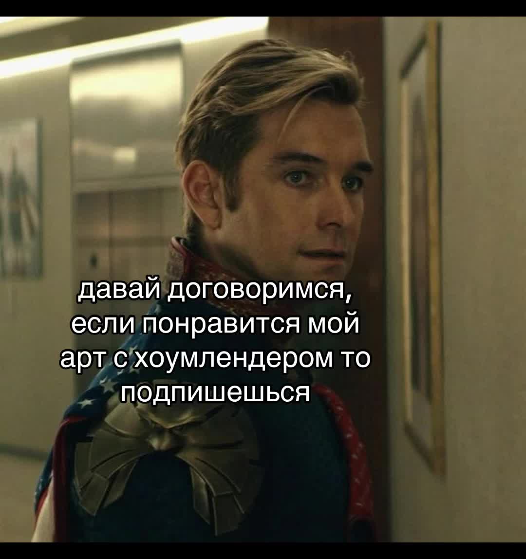 @тгк- токс.пнг