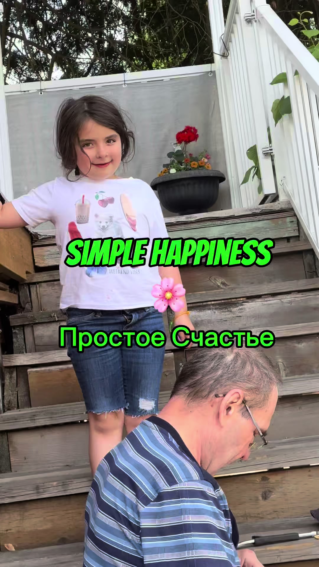 @Igor Stetsyuk