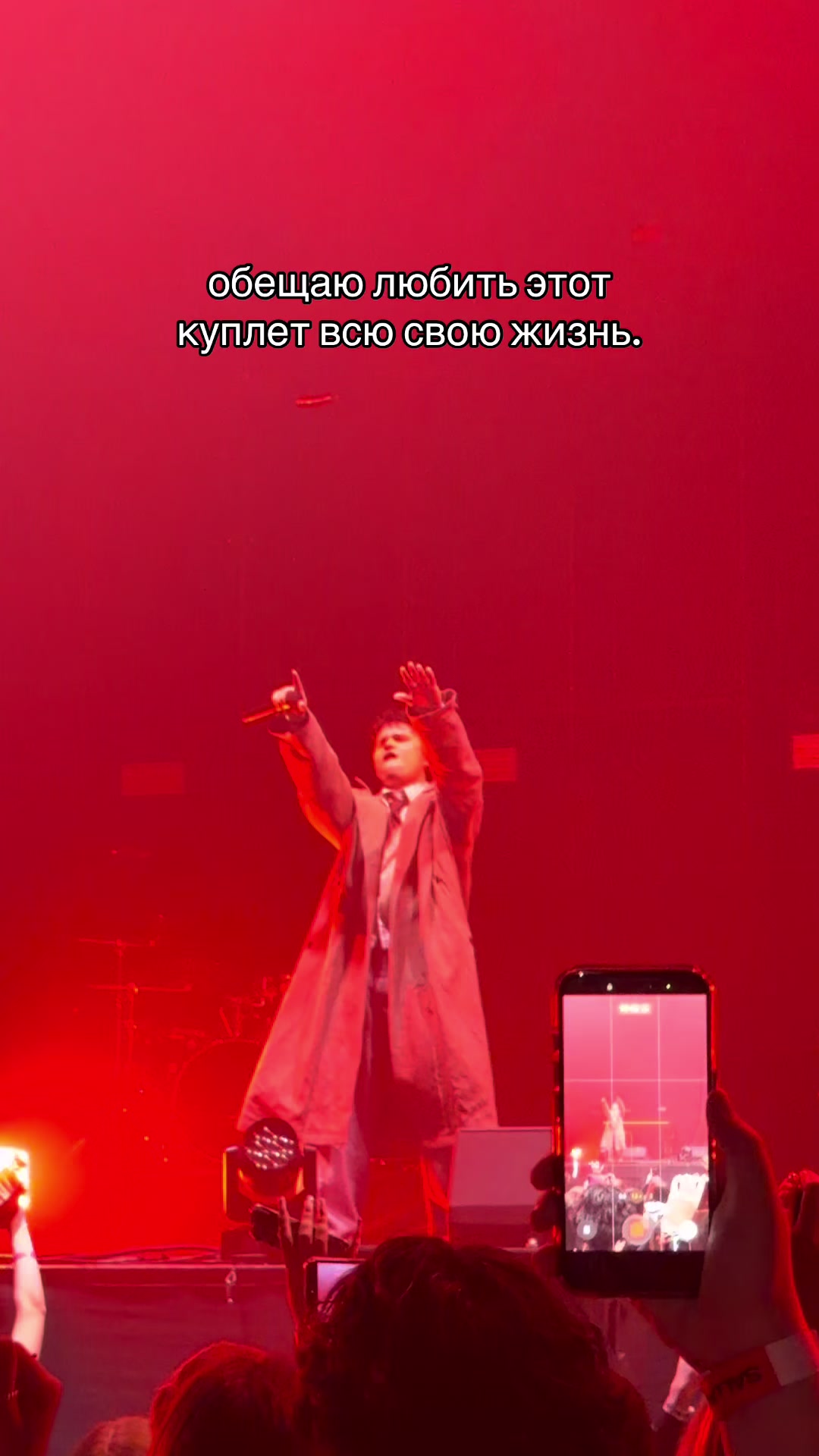 @лизка тут