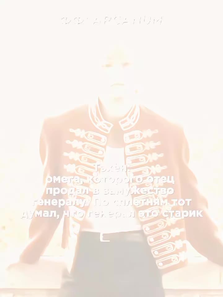 @Икра левой ноги Чонгука⁷