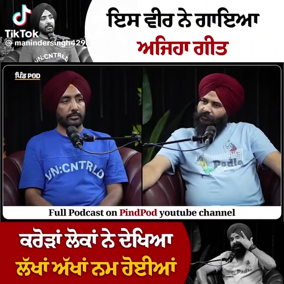 @Aman gill