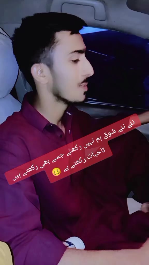 @🫀its babbar 🫅