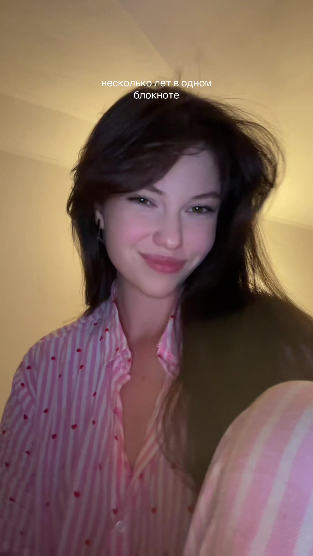 @фиисс