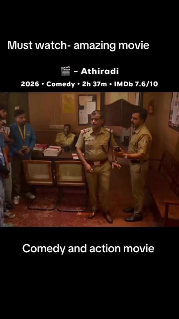 @Filmy girl
