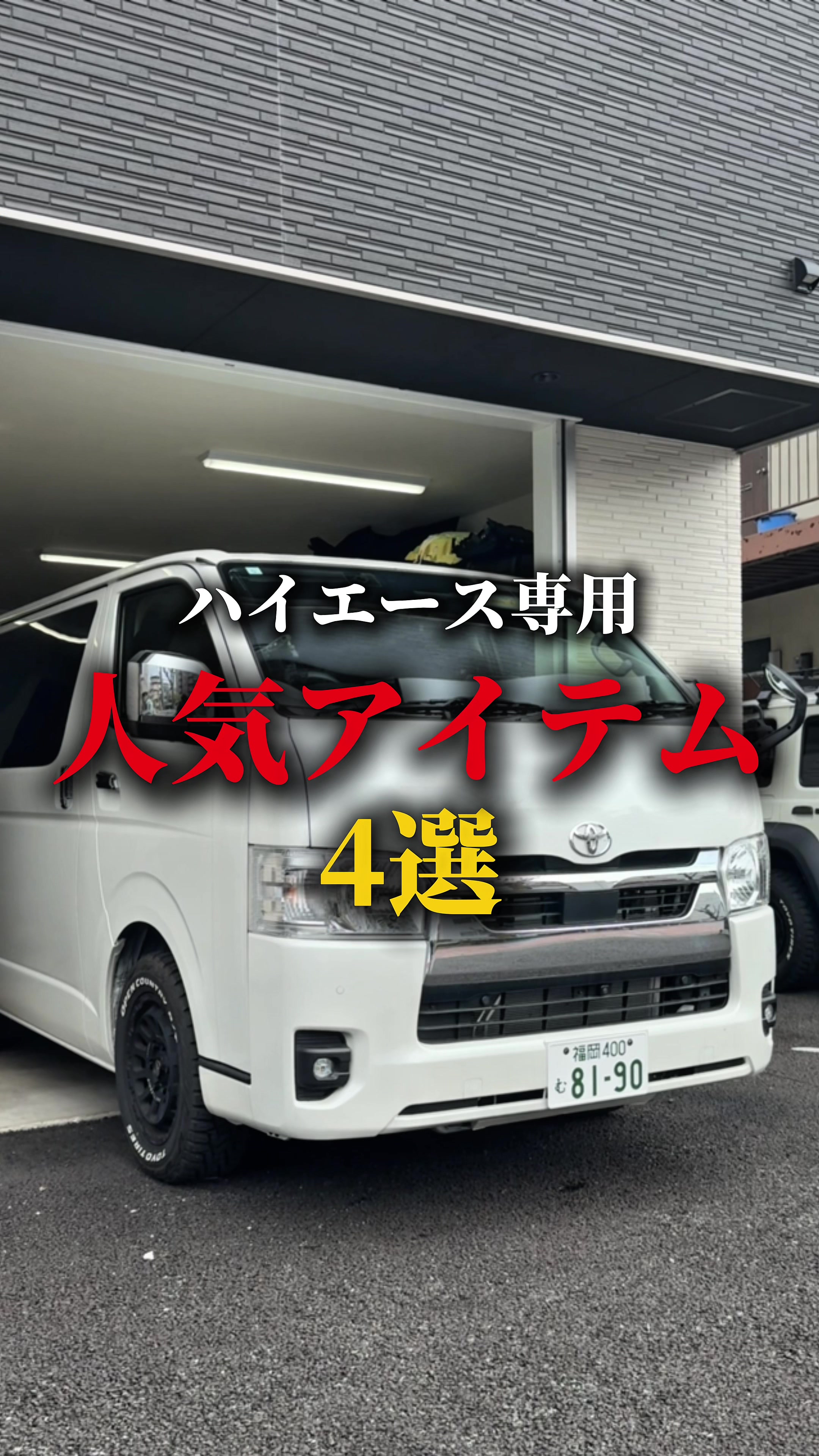 @CRAFTWORKS_JP