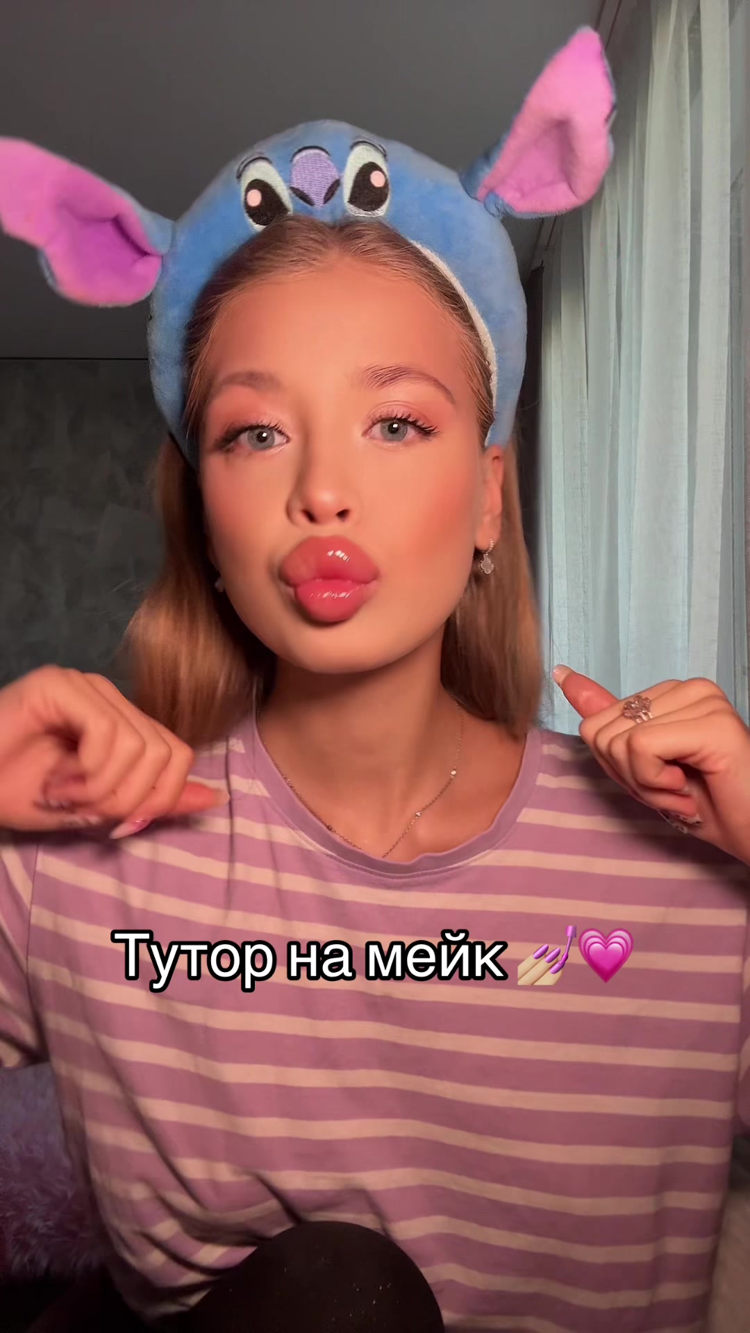 @Сонита 💗