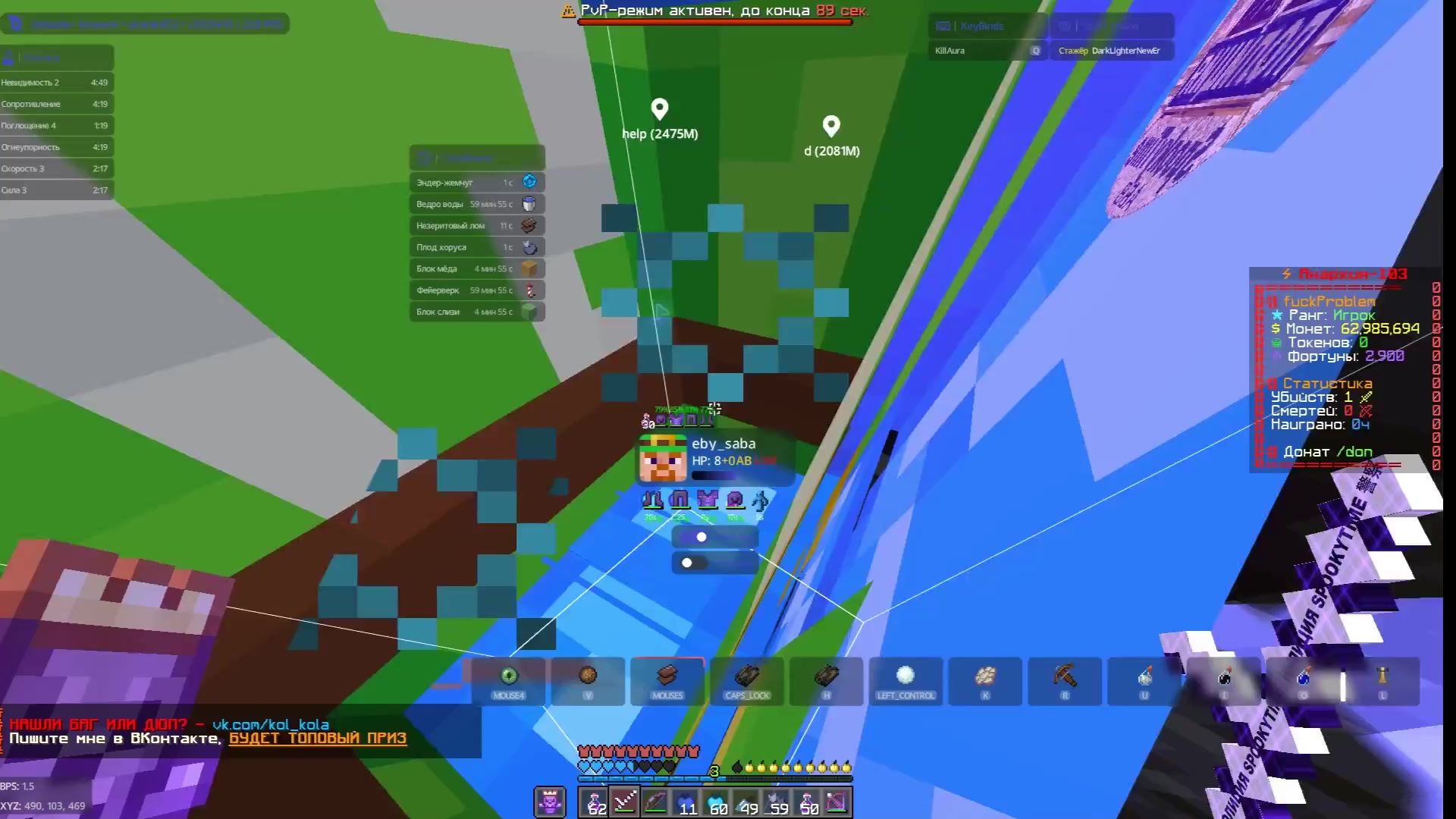 @ya Skar1k