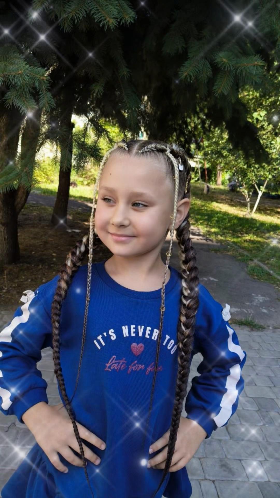 @Афрокудри