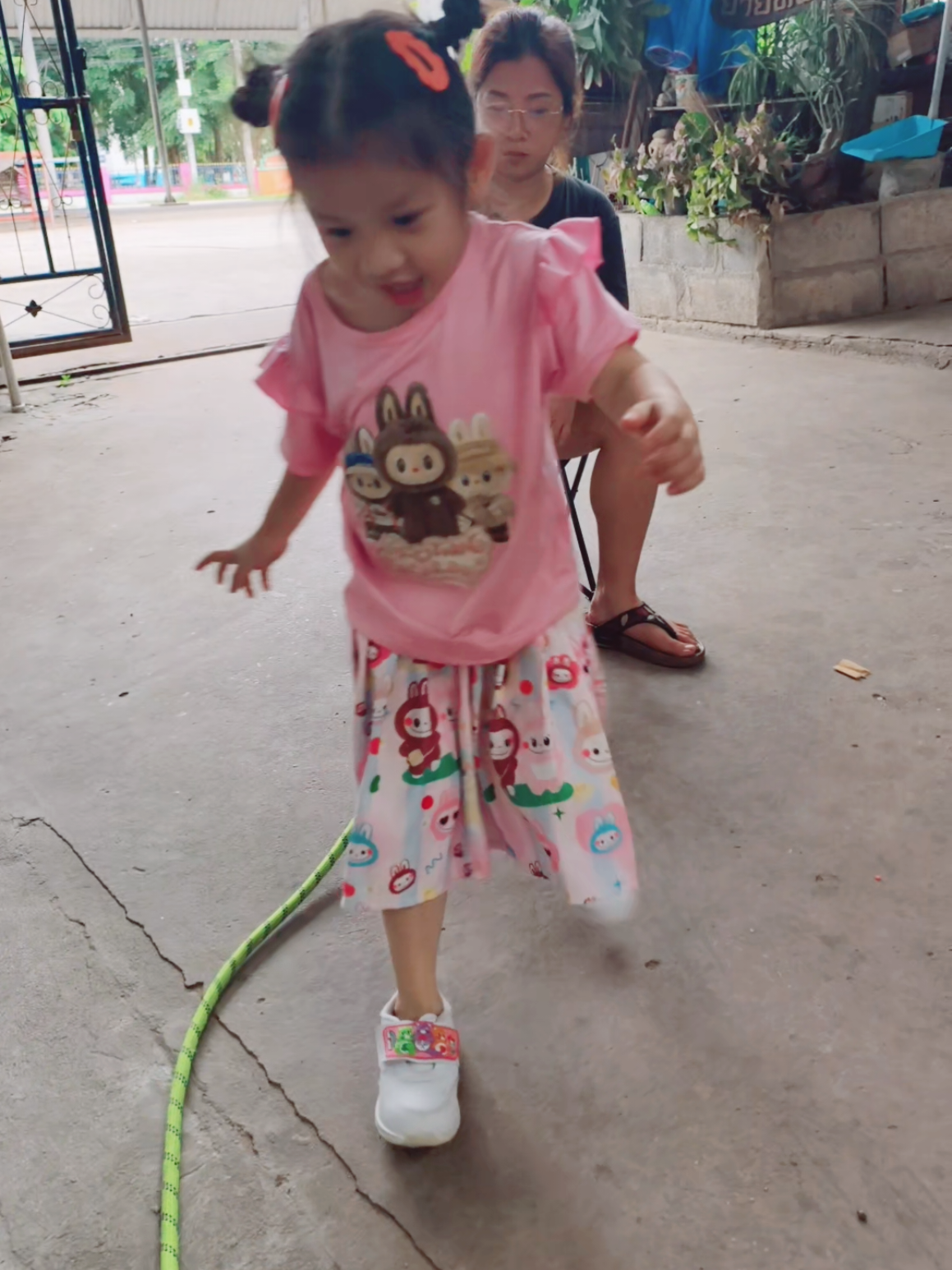 @Beam Bazaar