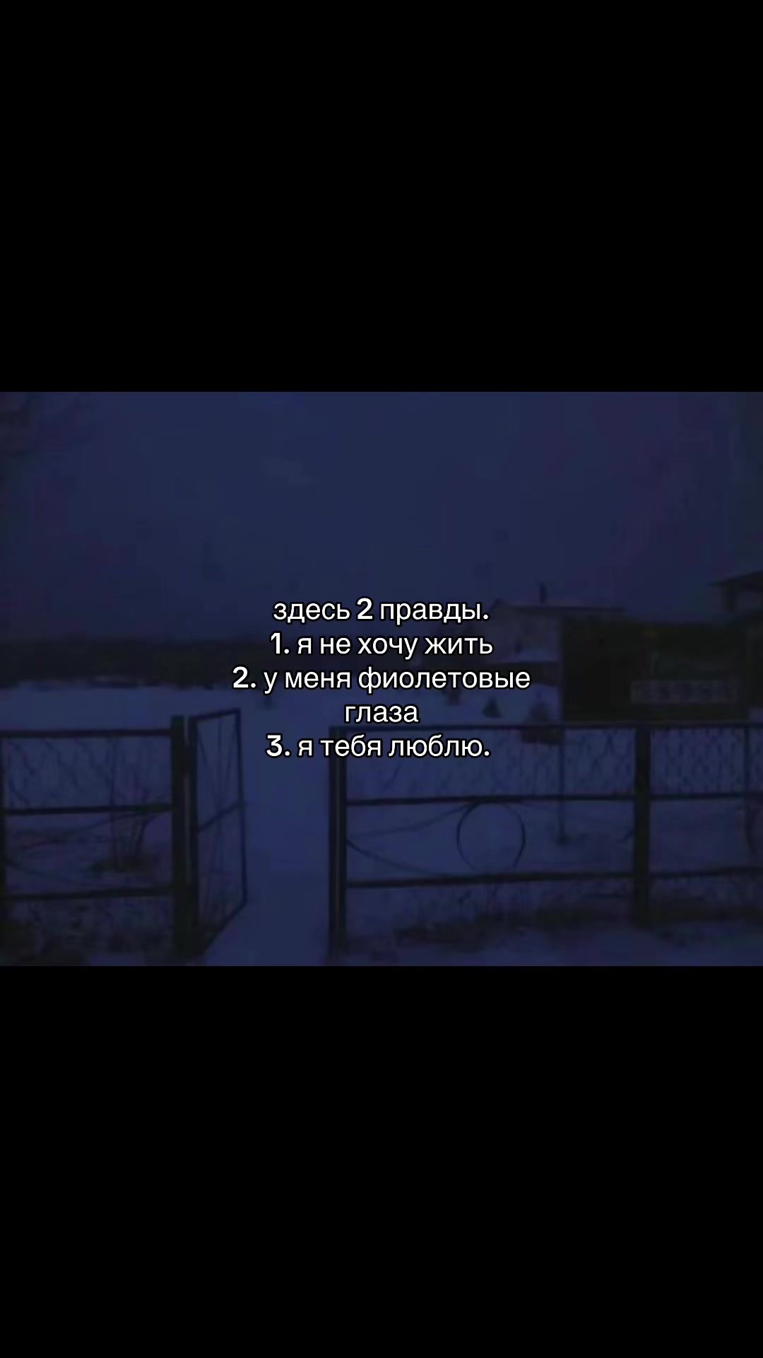 @щп