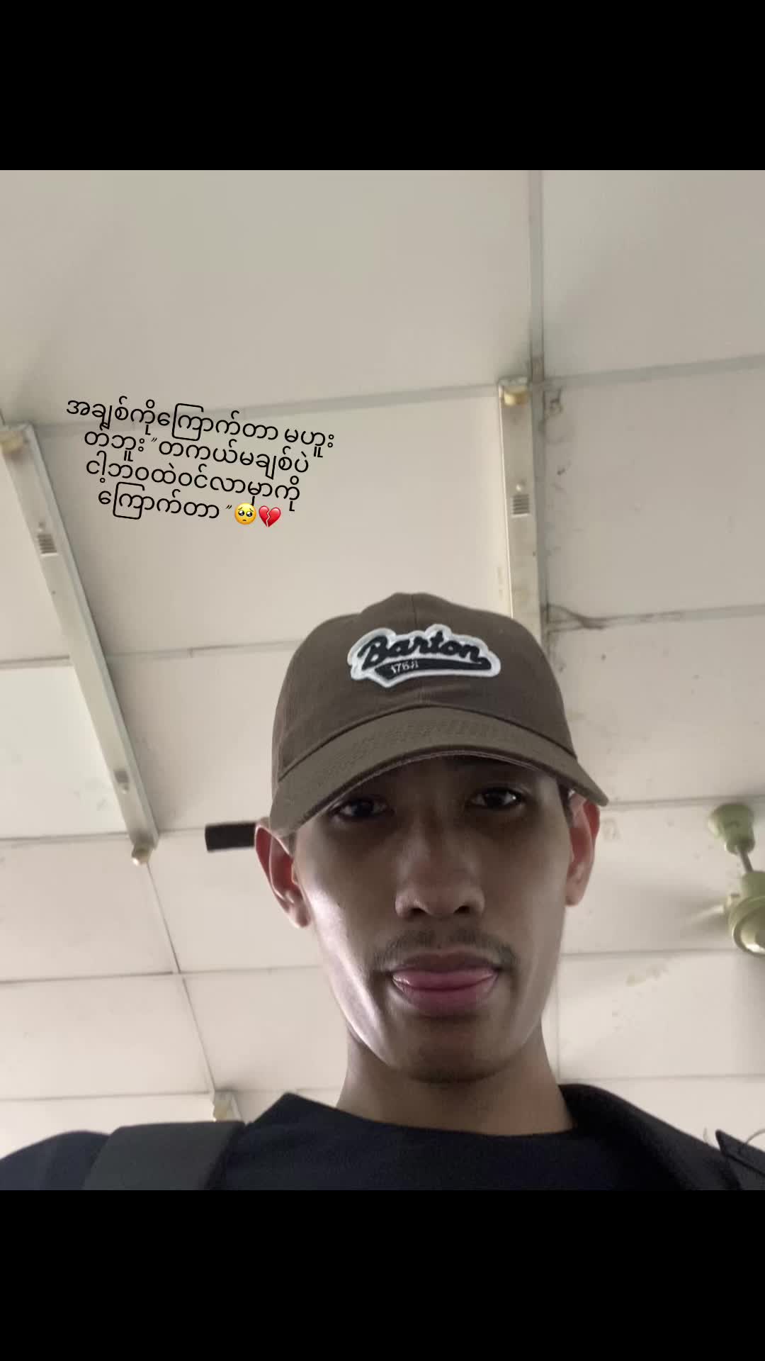 @Tala 😪🧸