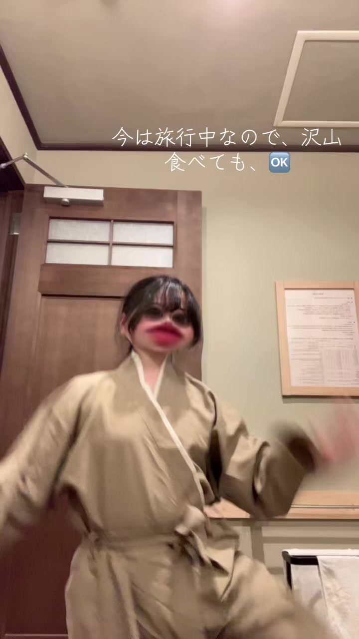 @т т