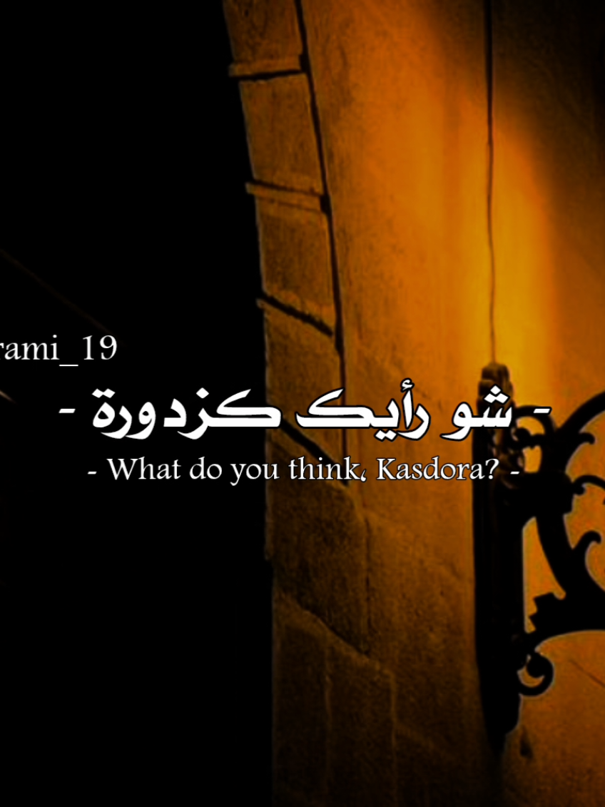 @رُامَـــِي | 𝐑𝐀𝐌𝐢