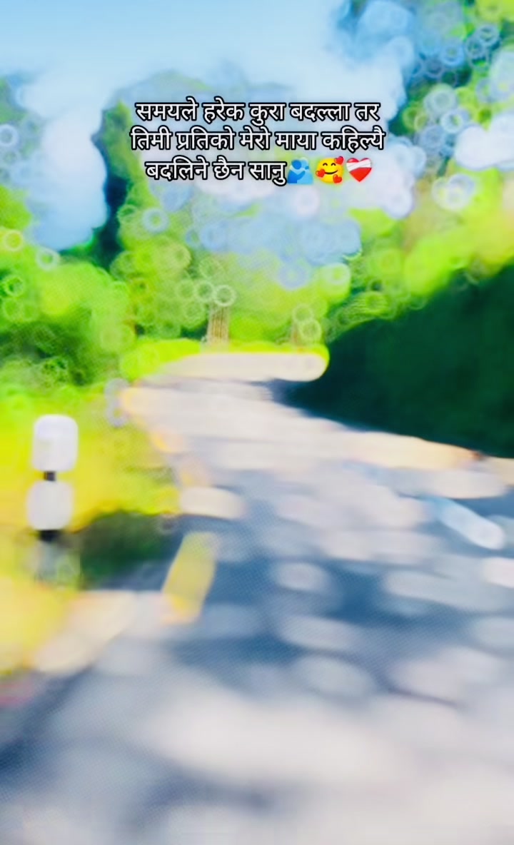 @Karan Rai