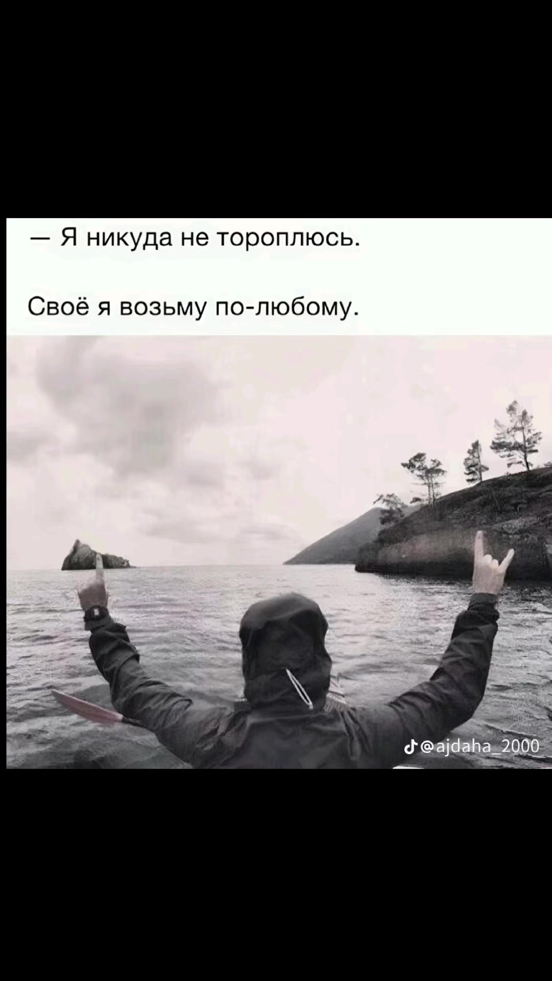 @direktor_tik.toka