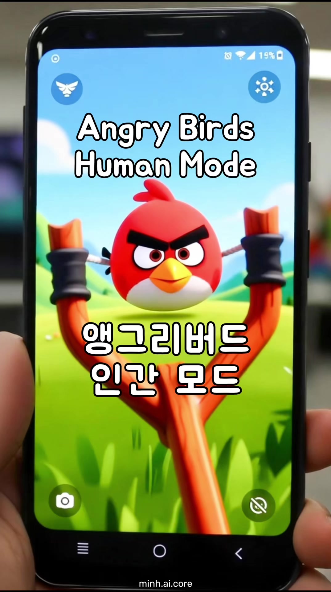 @Minh AI Core 밍아이코어