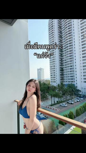 @Looknham