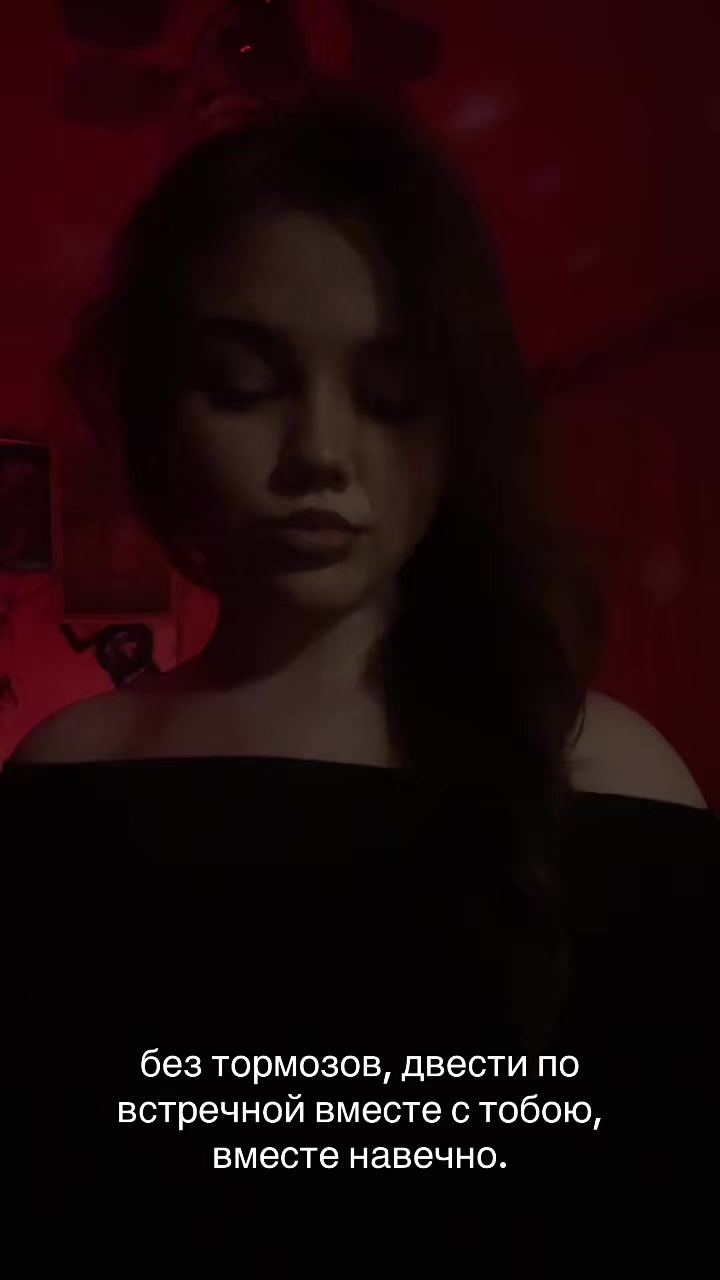 @тётя соня