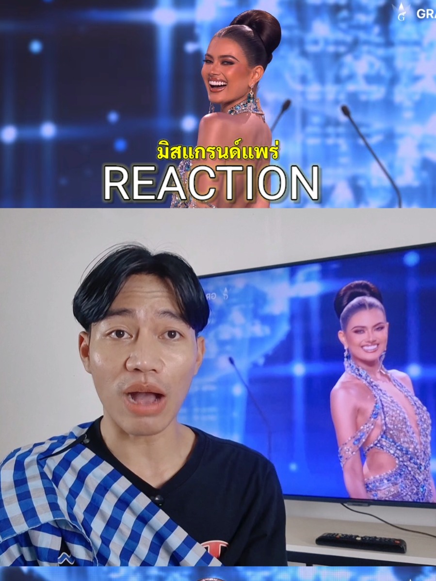 @AThit Recap