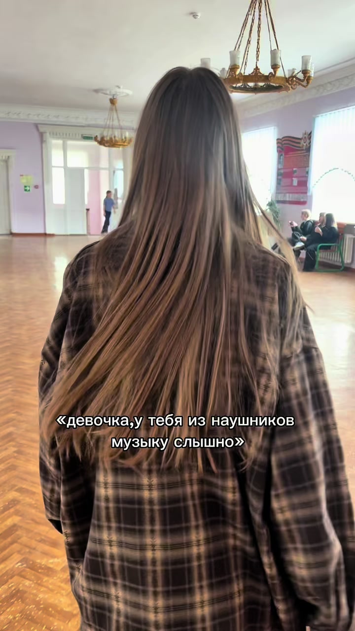 @школа с душой