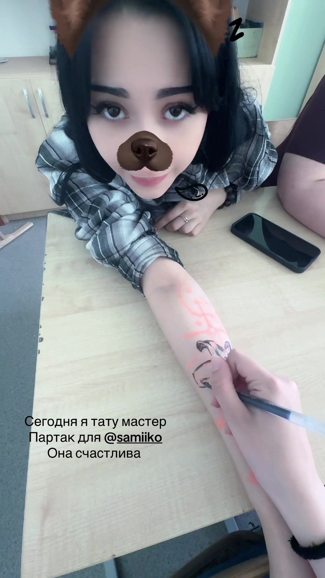@mimila
