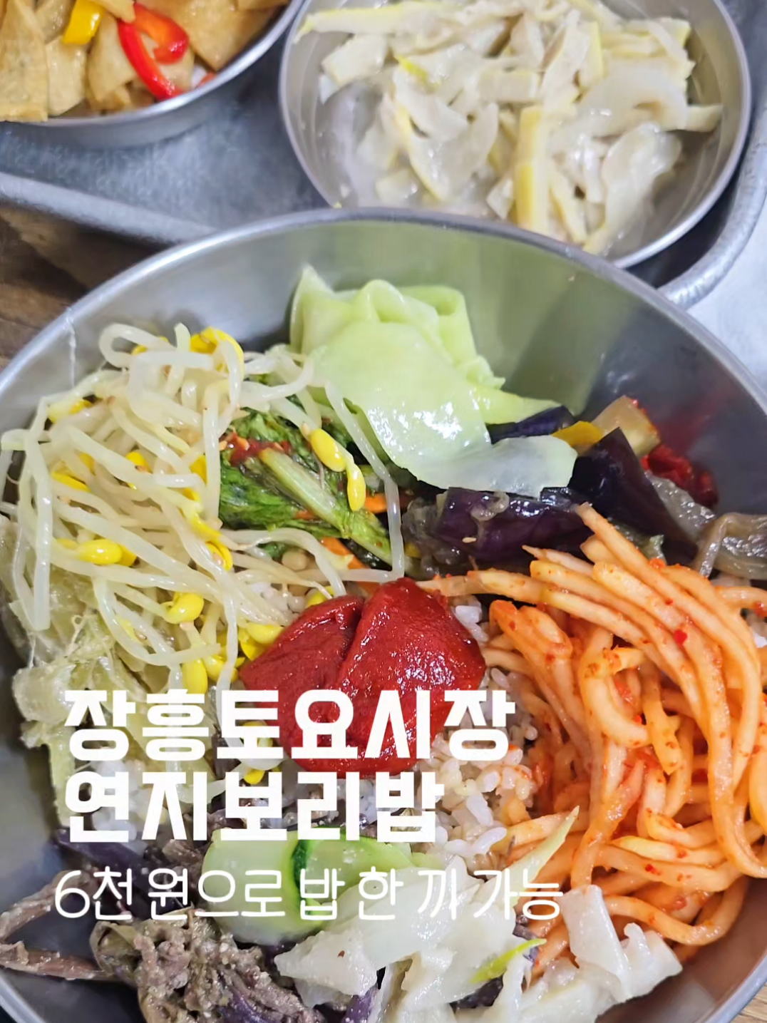 @유니
