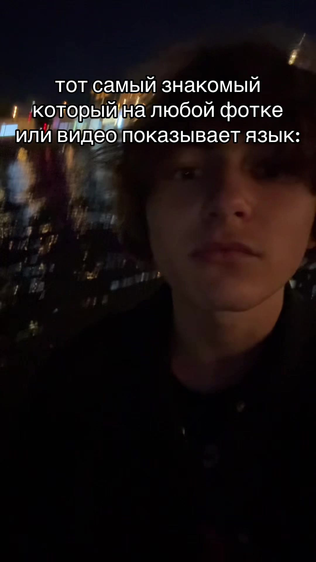 @арслан