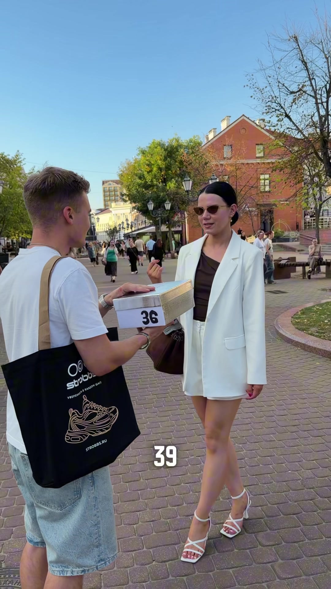 @Вася Шафиров