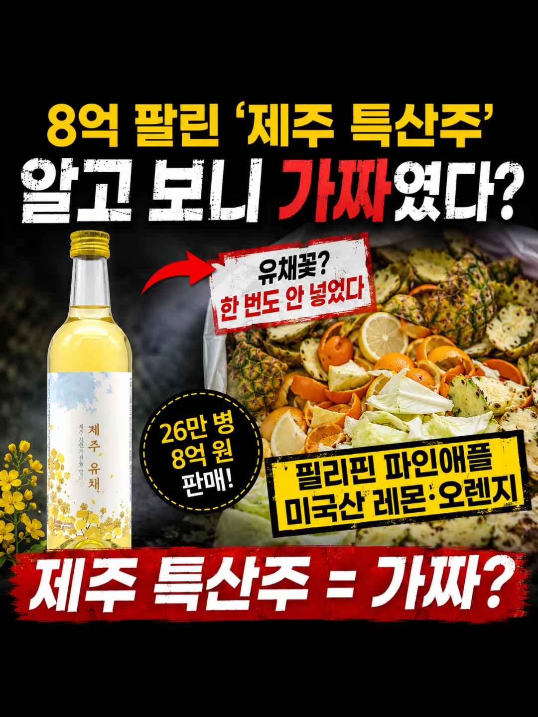 @친구뉴스